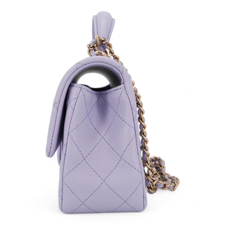 CHANEL Lilac Lambskin Quilted Mini Top Handle Rectangular Flap - Replica Handbags Shopping
.com